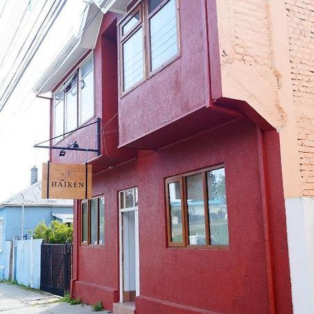 Haiken Hostal Punta Arenas Zewnętrze zdjęcie
